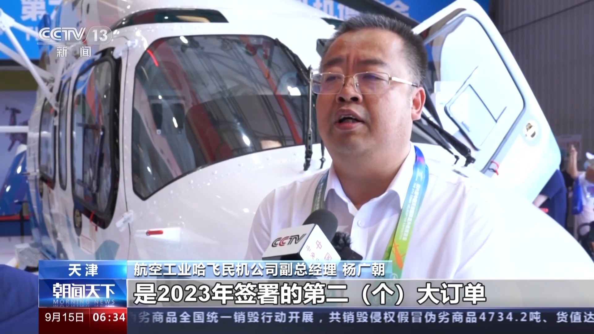 糖果派对吧